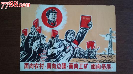 曼彻斯特商学院会计文凭证书
